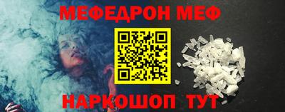 дживик Гудермес