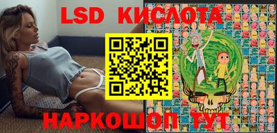 ешки Гулькевичи