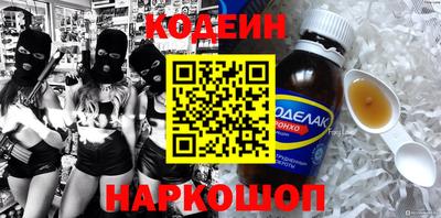 дживик Гудермес