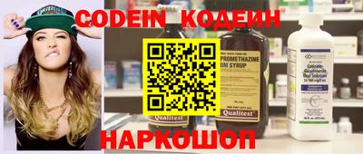 ешки Гулькевичи