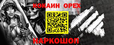 дживик Гудермес
