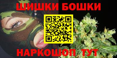 дживик Гудермес