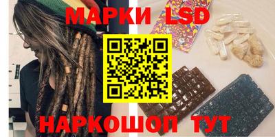 ешки Гулькевичи