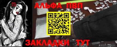 дживик Гудермес