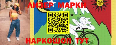 дживик Гудермес