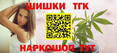дживик Гудермес