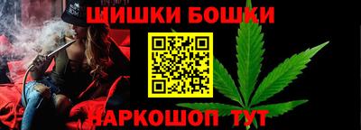 ешки Гулькевичи