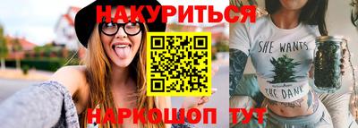 дживик Гудермес