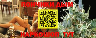 марки lsd Гуково