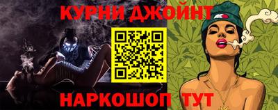 дживик Гудермес