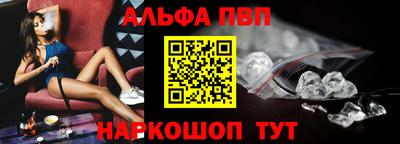 ешки Гулькевичи