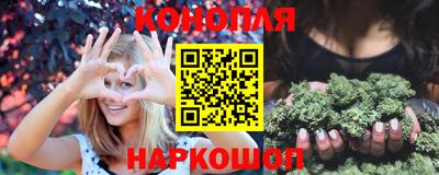 ешки Гулькевичи