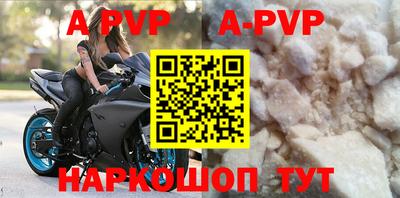 ешки Гулькевичи