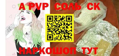 ешки Гулькевичи
