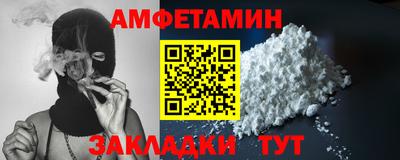ешки Гулькевичи