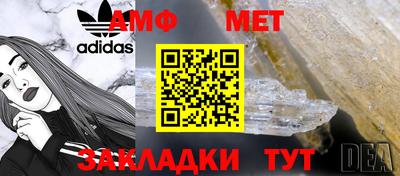 марки lsd Гуково
