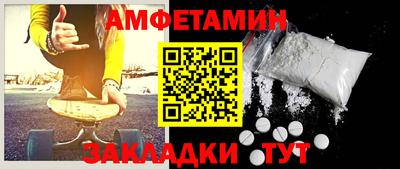дживик Гудермес