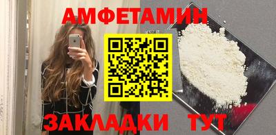 ешки Гулькевичи