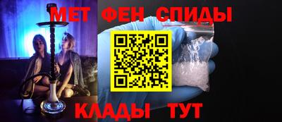 ешки Гулькевичи