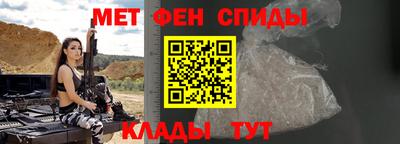 дживик Гудермес