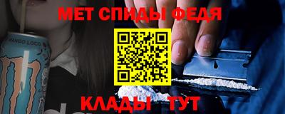 ешки Гулькевичи