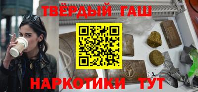 дживик Гудермес