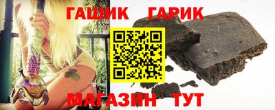 дживик Гудермес