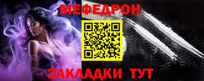 дживик Гудермес