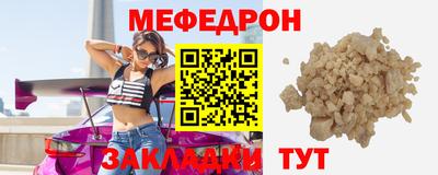 ешки Гулькевичи