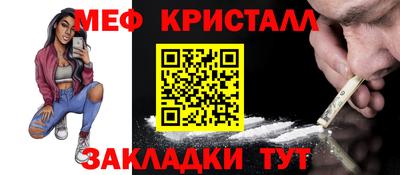 дживик Гудермес
