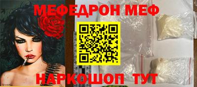 марки lsd Гуково