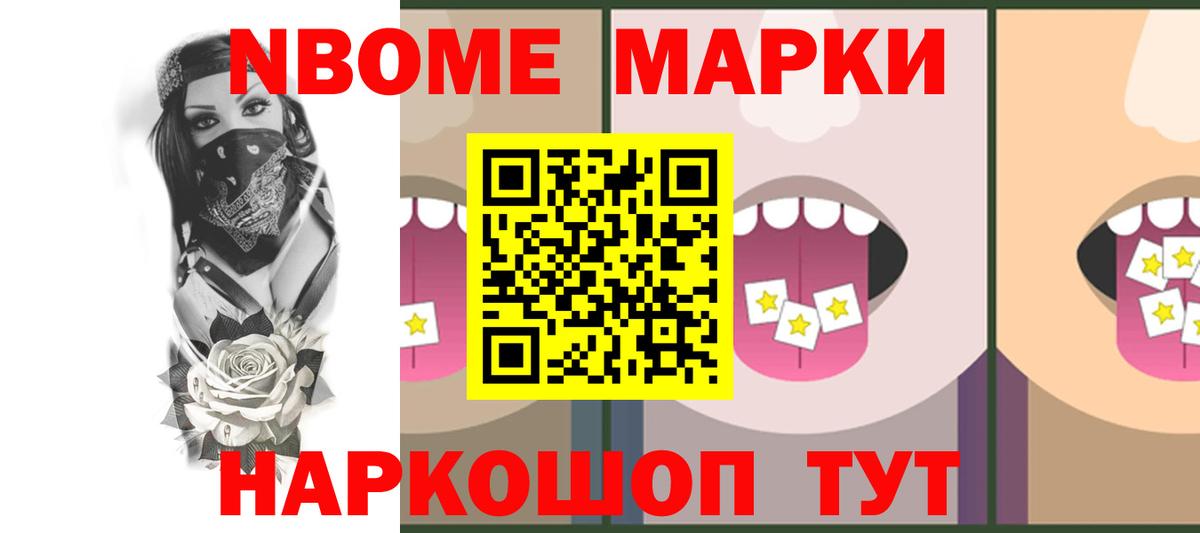 ЛСД экстази кислота  ЛСД экстази кислота  ЛСД экстази  Вход с VPN  Ачинск 